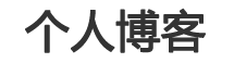 萨尔图区新闻网